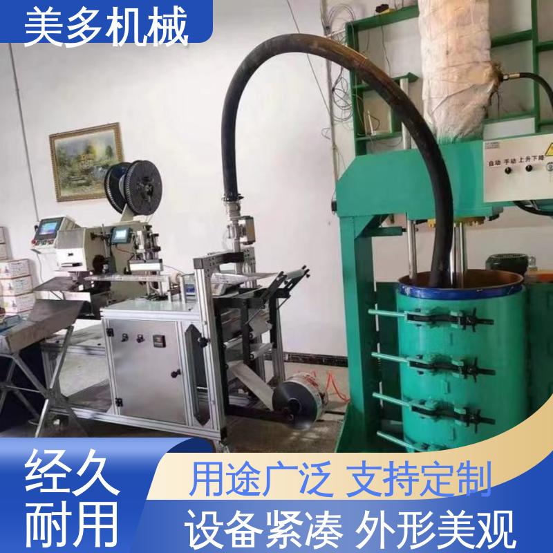 美多机械 结构胶灌装机 移动轻便 运行稳定 液体无溢出