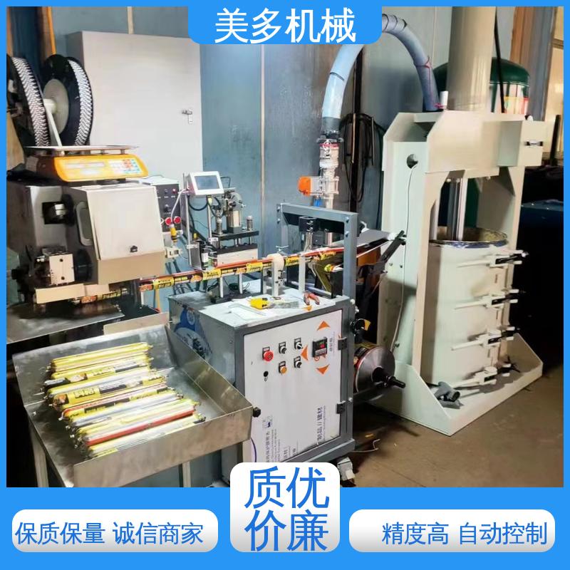 美多机械 耐候胶设备厂家 一机多用 省时省力 计量精度高