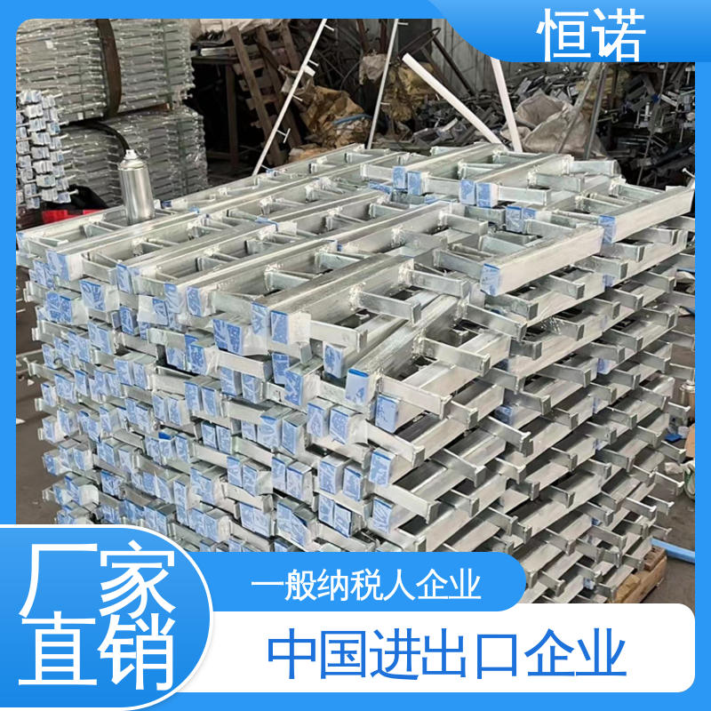 玻璃幕墙预埋槽道 发货及时 焊接工字钢 订做异型件 恒诺