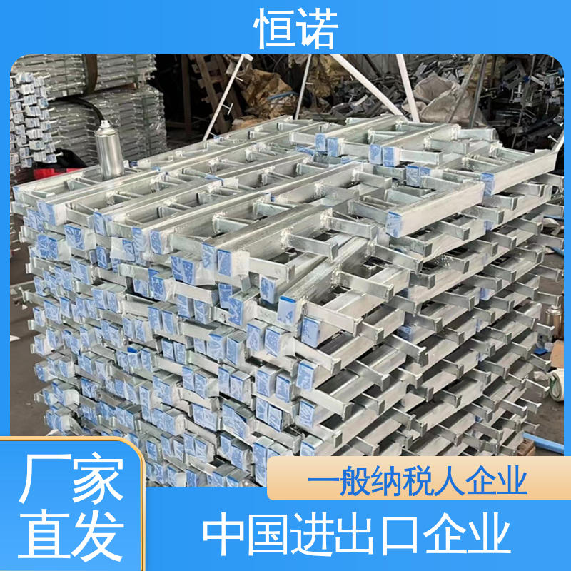 恒诺 生产厂家 可寄样品 玻璃幕墙预埋槽道 装置便捷防腐性好