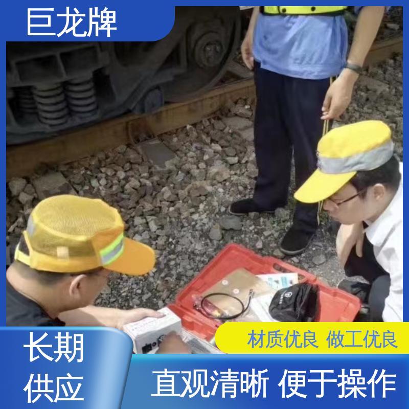 巨龙牌 便携式数显车辆轮重仪 设计新颖 操作方便 物流配送 发货快