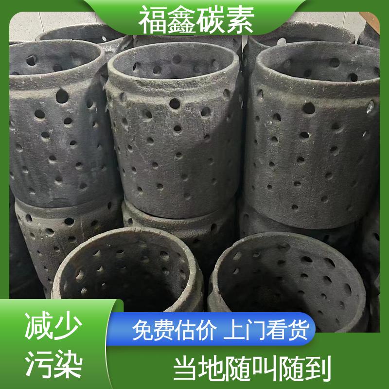  实力厂家 回收废碳棒 长期上门 当面交易 免费估价