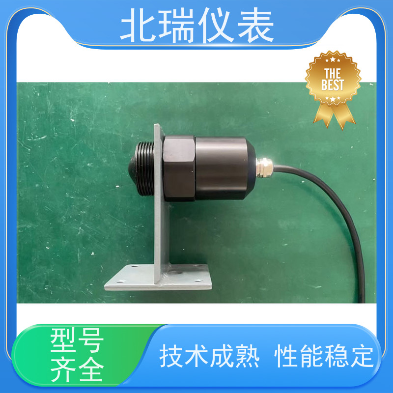 北瑞仪表 售后无忧 诚信经营 抗干扰能力强 防护等级高 雷达式液位计