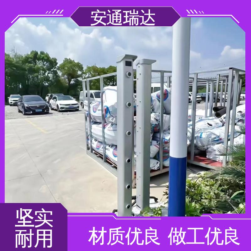 源头生产厂家 口碑好货 有线无线激光对射探测 终身质保 安通瑞达科技