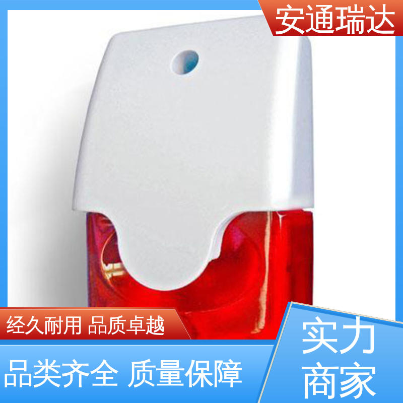 安通瑞达科技 多年技术经验 红色声光报警灯 红绿黄消防告警 无忧售后