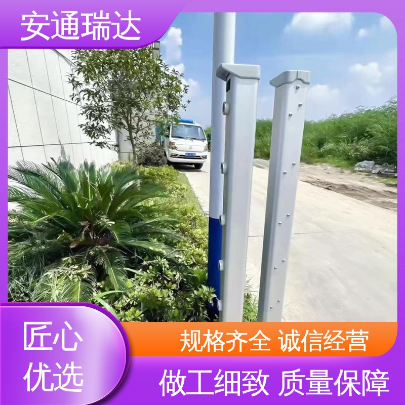 安通瑞达智造 工厂售后无忧 有线无线激光对射探测 经久耐用 质量保证