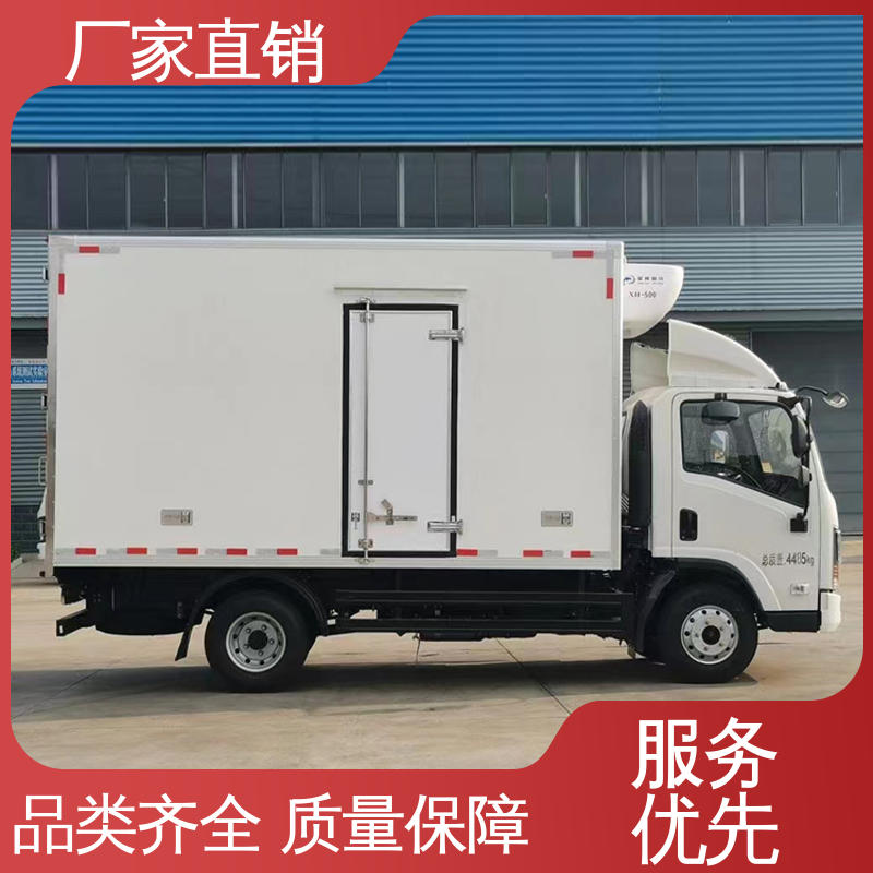 经久耐用保温效果好 城市冷链运输车 肉钩冷藏车 江淮骏玲V5