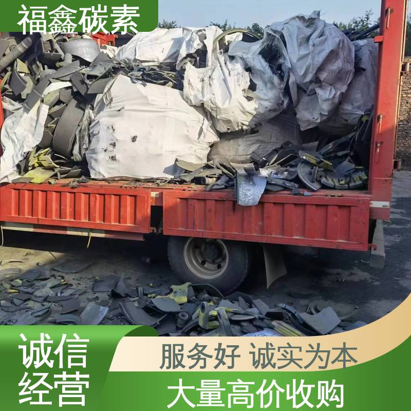  实力厂家 回收模具 长期上门 现场估算 安全快捷