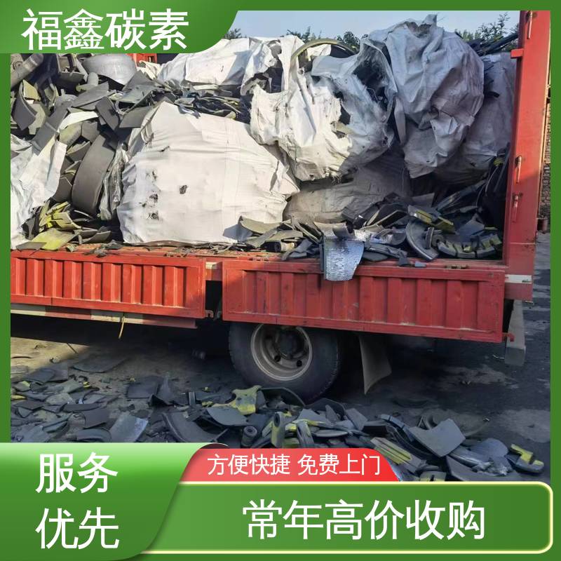  实力厂家 回收废模具 长期上门 现金结算 方便安全