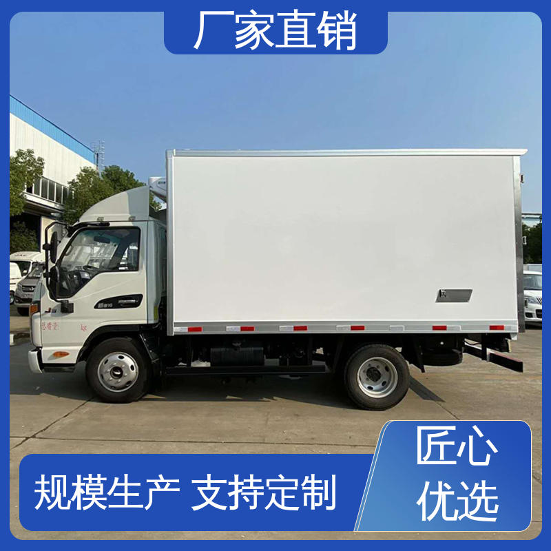 食品冷藏车 经久耐用保温效果好 蔬菜水果肉类运输车 江淮骏玲V5