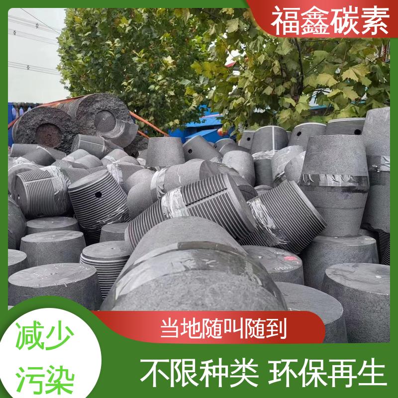  实力厂家 回收废模具 24小时服务 免费估价 当场付款