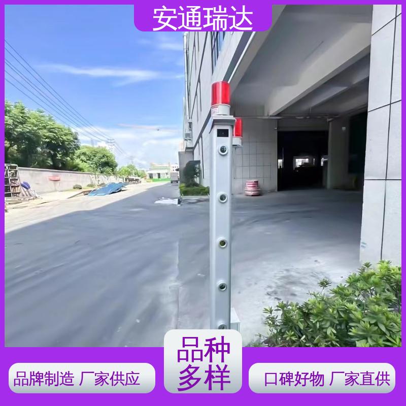 多光束识别激光探测器 品质卓越 精选优质材料 质量保证 安通瑞达智造
