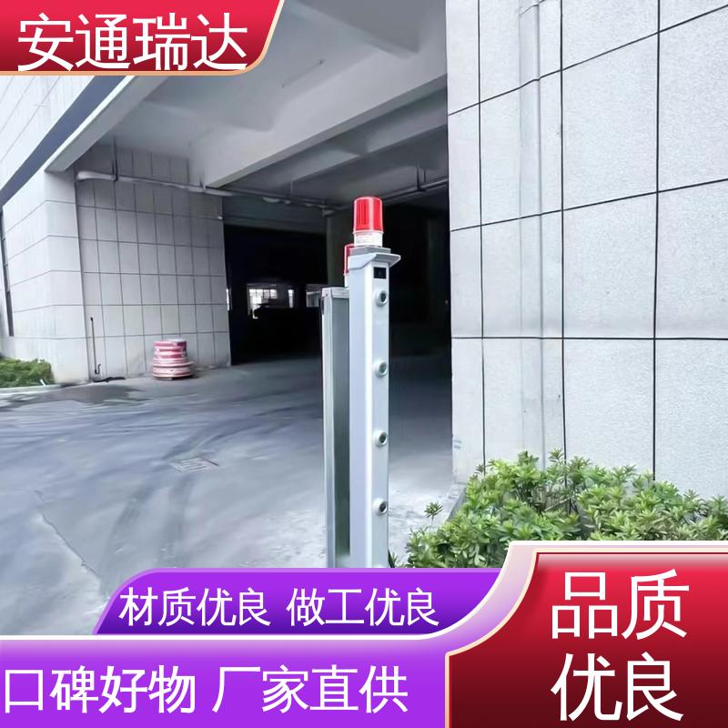 安通瑞达智造 可见光激光探测报警器 终身质保 精选优质材料 质量保证
