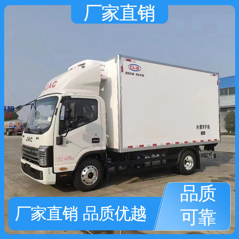 经久耐用保温效果好 无害化冷冻车 食品冷藏车 江淮骏玲V5