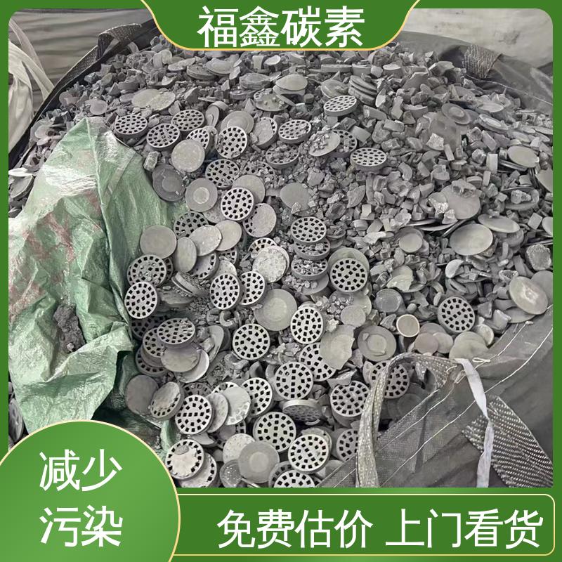  实力厂家 石墨电极回收 上门看货 免费估价 当地随叫随到