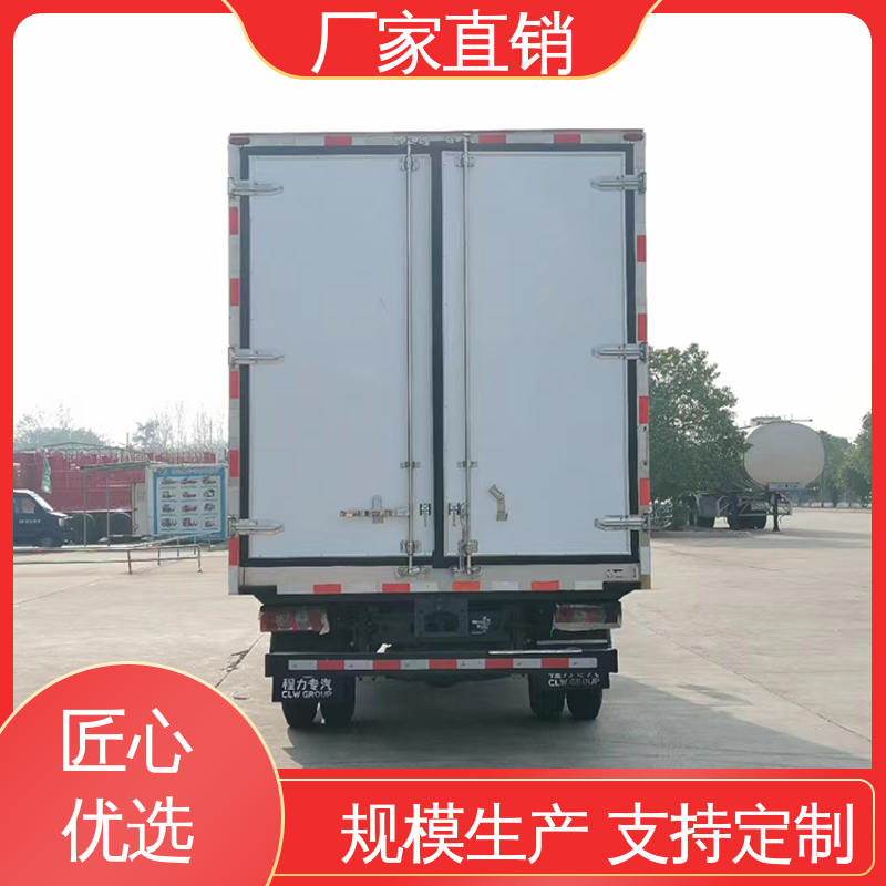 江淮骏玲V5 大量现车即买即提 新能源冷藏车 冷冻车