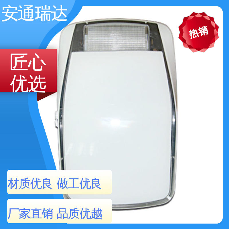 多年技术经验 无忧售后 红色声光报警灯 12V24V电压可选 安通瑞达科技