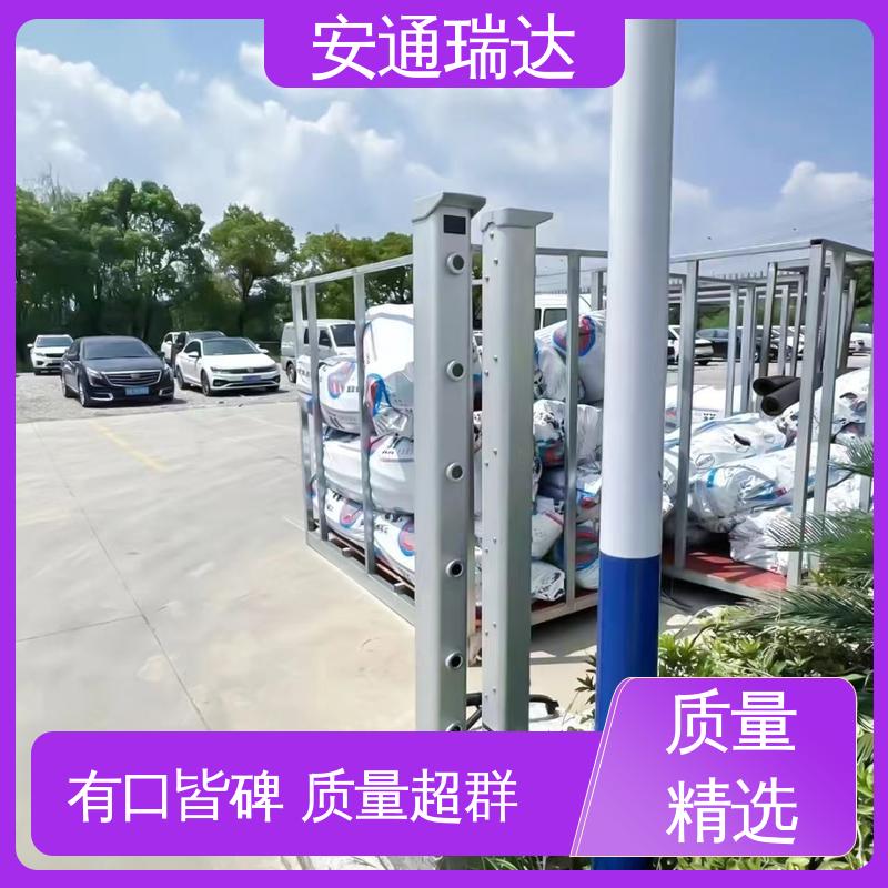 品质卓越 多光束识别激光探测器 精选优质材料 现货充足 安通瑞达科技