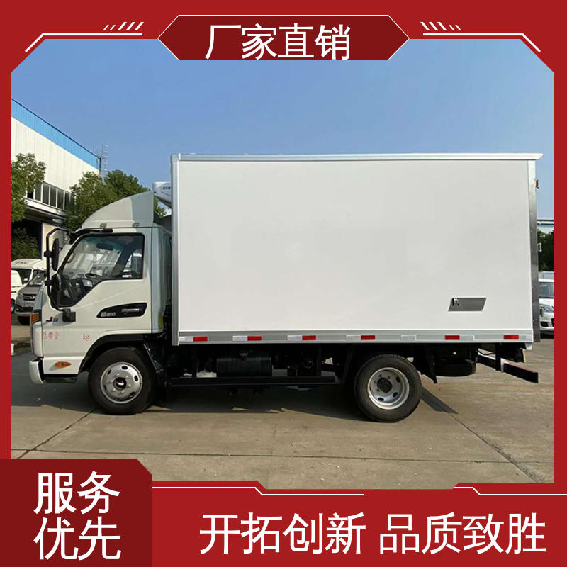 江淮帅铃S7 冷鲜肉冷冻车 尺寸可选可按需定制 药品冷藏车