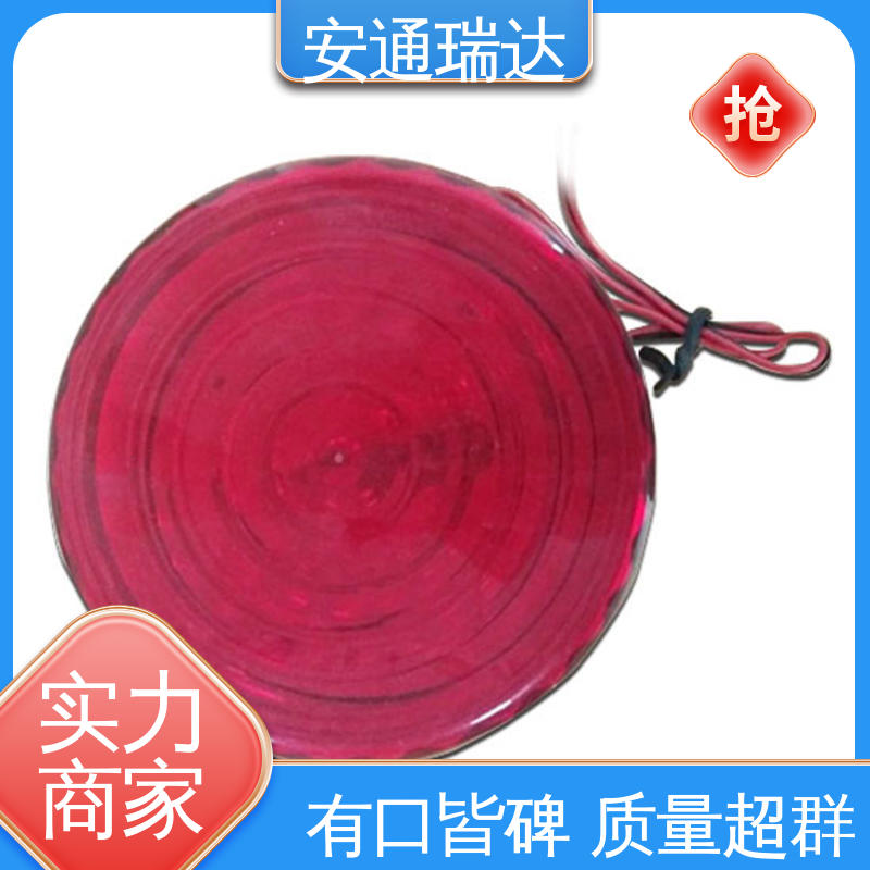 多年技术经验 室外防水报警灯 12V24V电压可选 无忧售后 安通瑞达生产