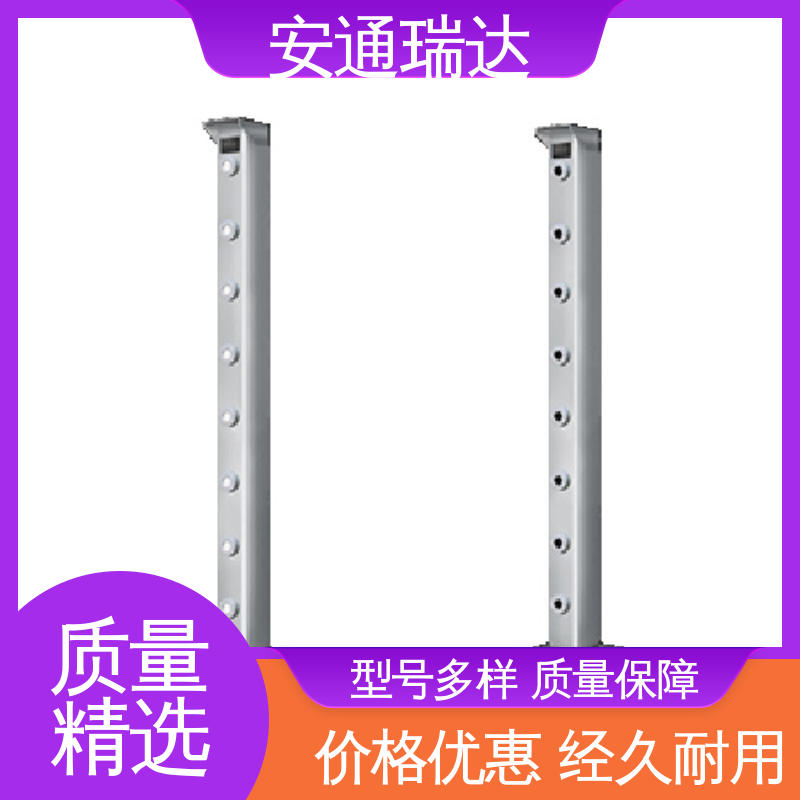 安通瑞达智造 网络激光入侵报警探测 品质卓越 口碑好货 精选优质材料