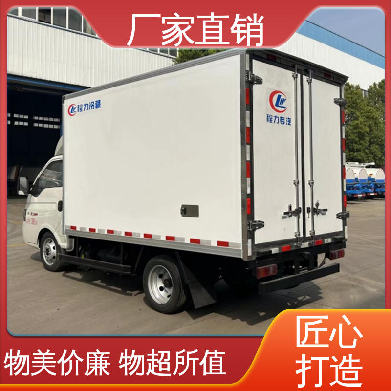水果保鲜车 大量现车即买即提 肉钩冷藏车 江淮帅铃S7