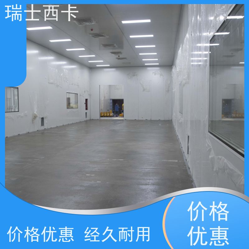 瑞士西卡 耐水性 流平性好 固化时收缩率小 国标级别 经久耐用