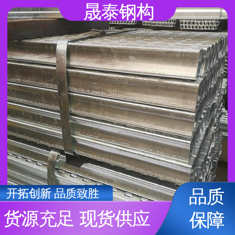角驰820型彩钢瓦屋顶光伏铝合金导轨 太阳能光伏支架6063_T5材质