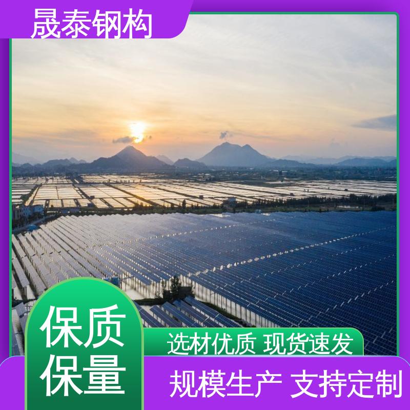 晟泰钢构 铝合金导轨 支持定制 品质卓越 抗氧化