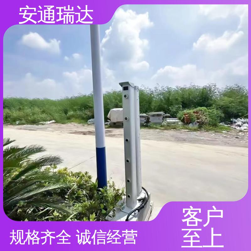 网络激光入侵报警探测 终身质保 质量保证 源头生产厂家 安通瑞达智造