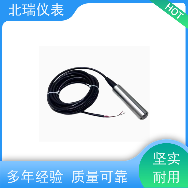 北瑞仪表 水位计 测量标准 体积小 高灵敏度高精度 