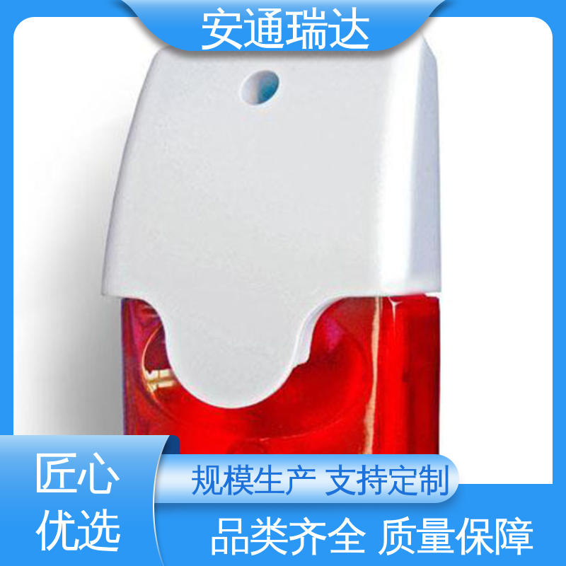 多年技术经验 红绿黄消防告警 红色声光报警灯 无忧售后 安通瑞达生产