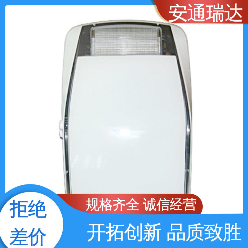 安通瑞达科技 选材优质精品 无忧售后 防水声光警报器 红绿黄消防告警