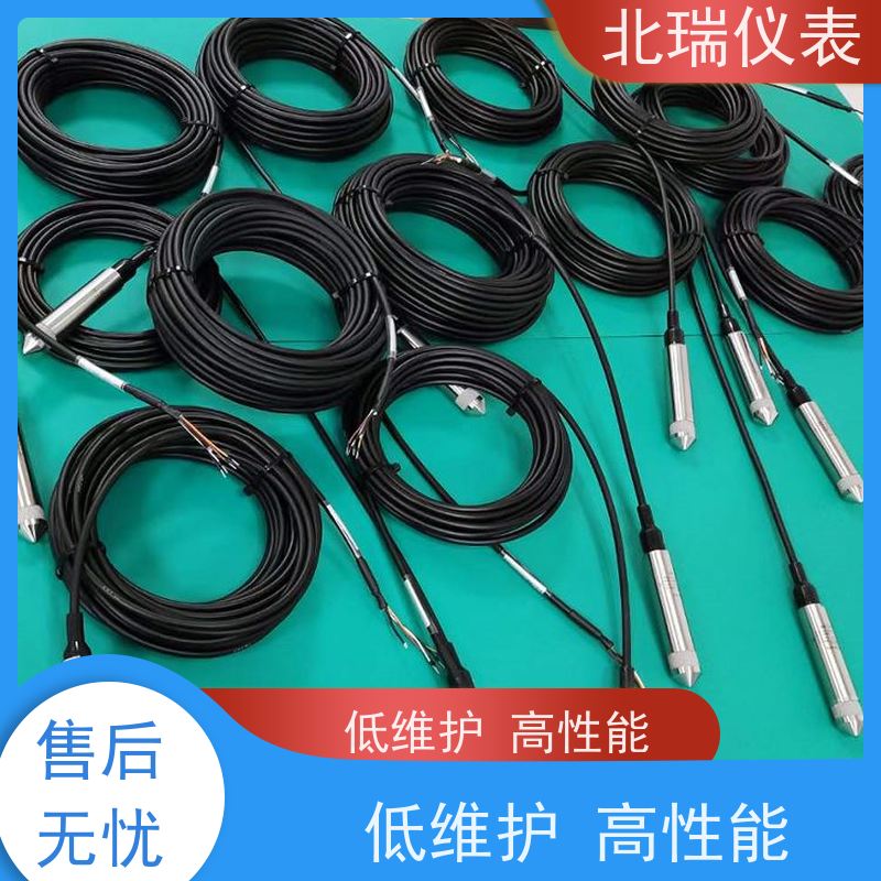 北瑞仪表 压阻式渗压计 性能稳定 便捷安全 多规格可选 库存充足