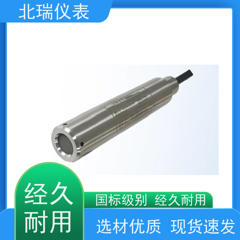 北瑞仪表 多领域可用 精度高 使用安全 性价比高