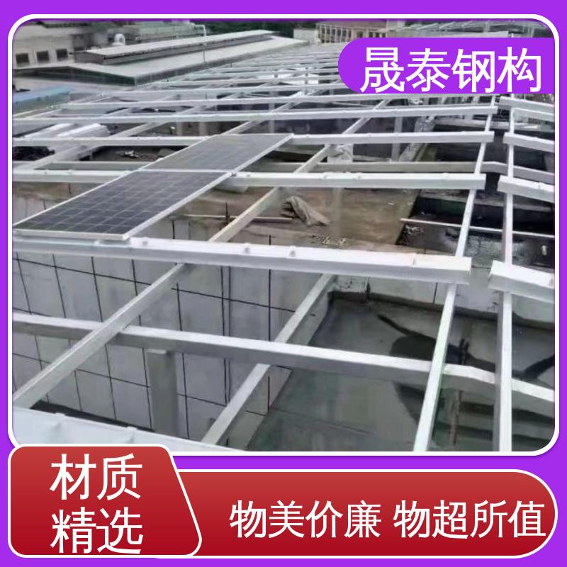 金属屋面板U型电池板 抗氧化 厂家直接供应 晟泰