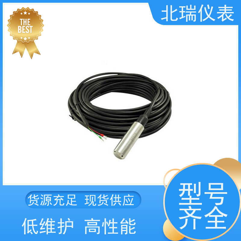 北瑞仪表 渗流计 多领域可用 精度高 严选原材 品质放心