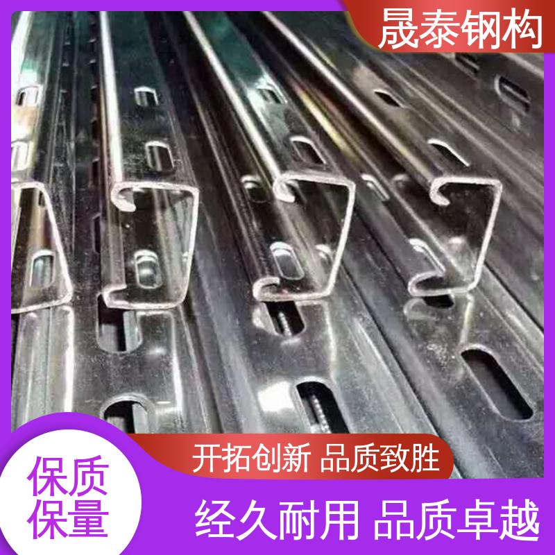 规格齐全 光伏组件铝合金导轨 加固 耐磨损 晟泰钢构