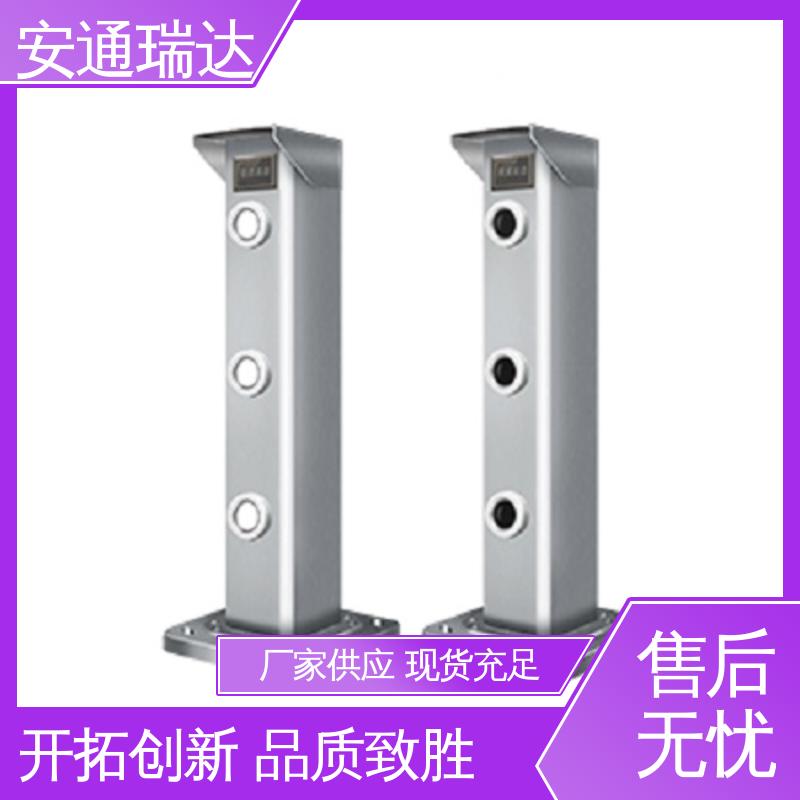 现货充足 精选优质材料 经久耐用 可见光激光探测报警器 安通瑞达智造
