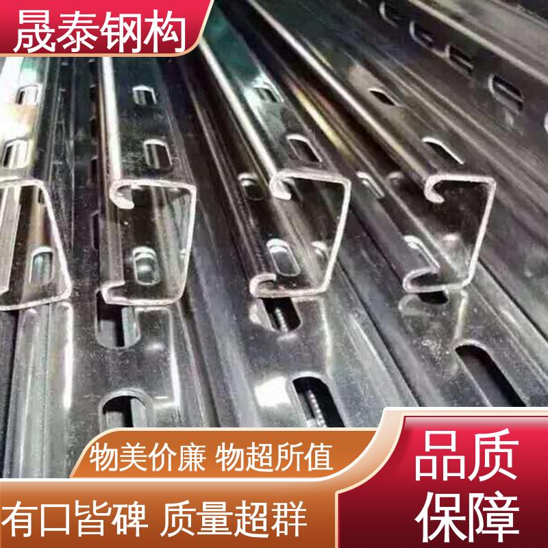 光伏组件铝合金导轨 角驰彩钢瓦屋顶太阳能电池板U型支架