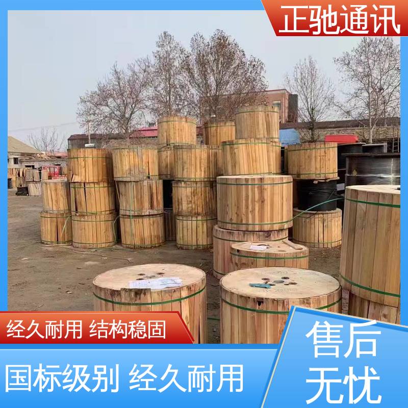 正驰通讯 地埋接头盒 用于建筑工地 防护等级高 物流配送 发货快