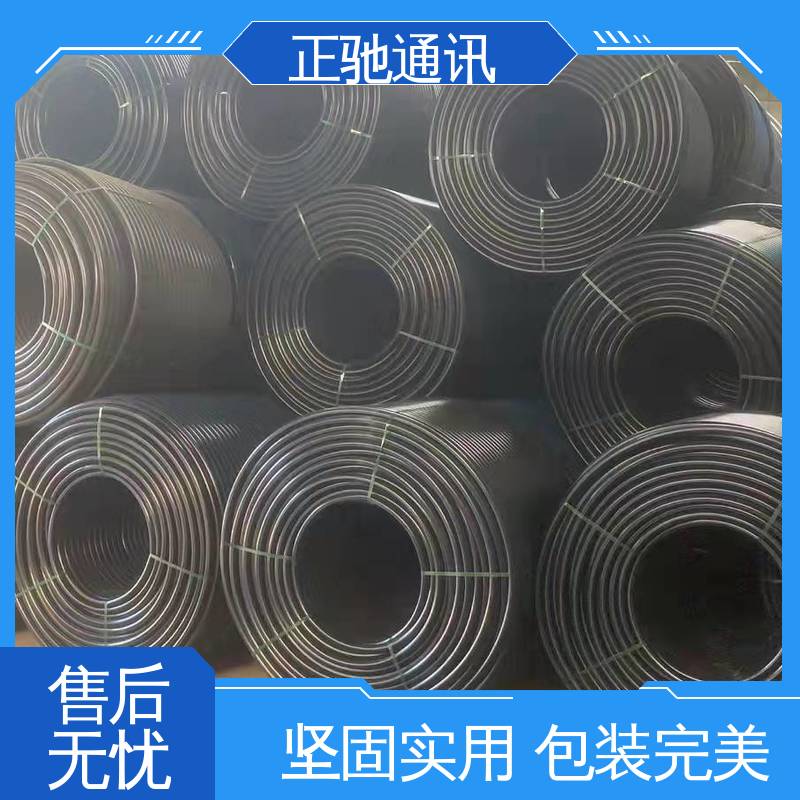 正驰通讯 带状接头盒 立式铝合金接续盒 物流配送 发货快