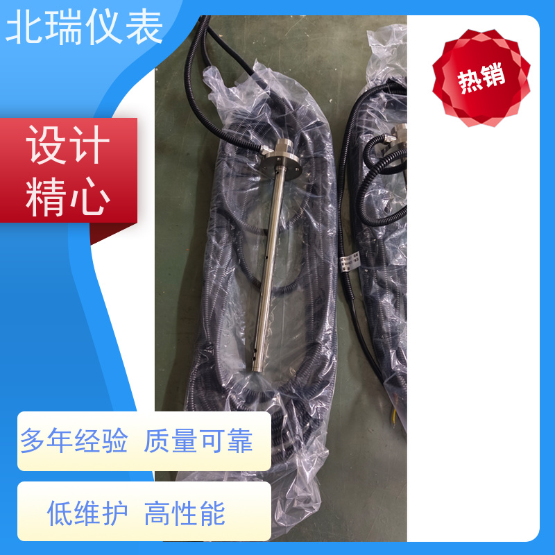 北瑞仪表 磁致伸缩明渠水位计 物流配送 发货快