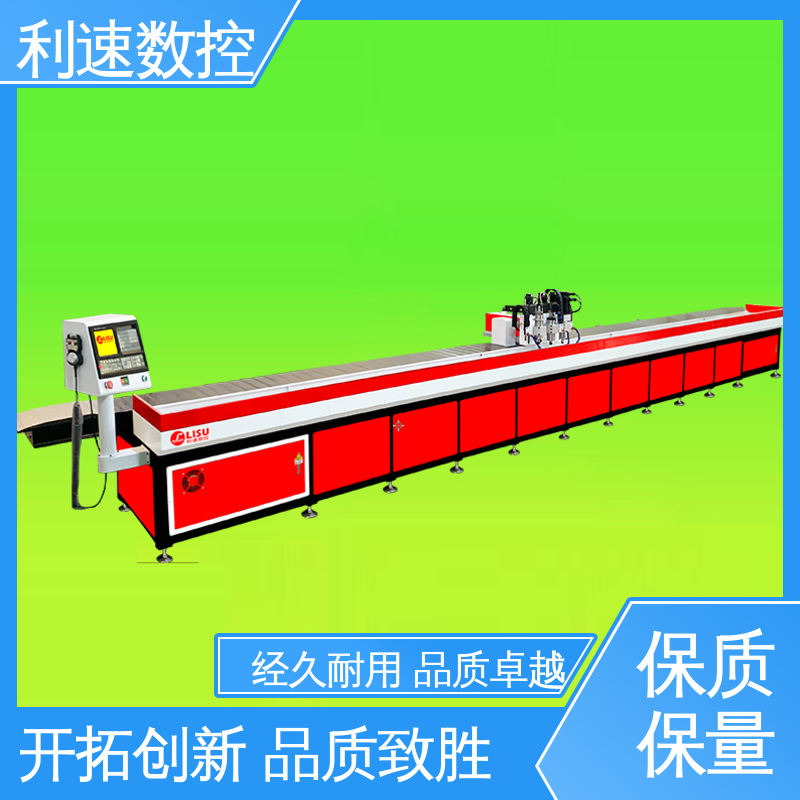 厂家直供 小型钻孔机 经久耐用 采用进口伺服电机 利速数控