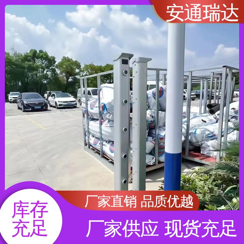 现货充足 多光束识别激光探测器 品质卓越 工厂售后无忧 安通瑞达科技