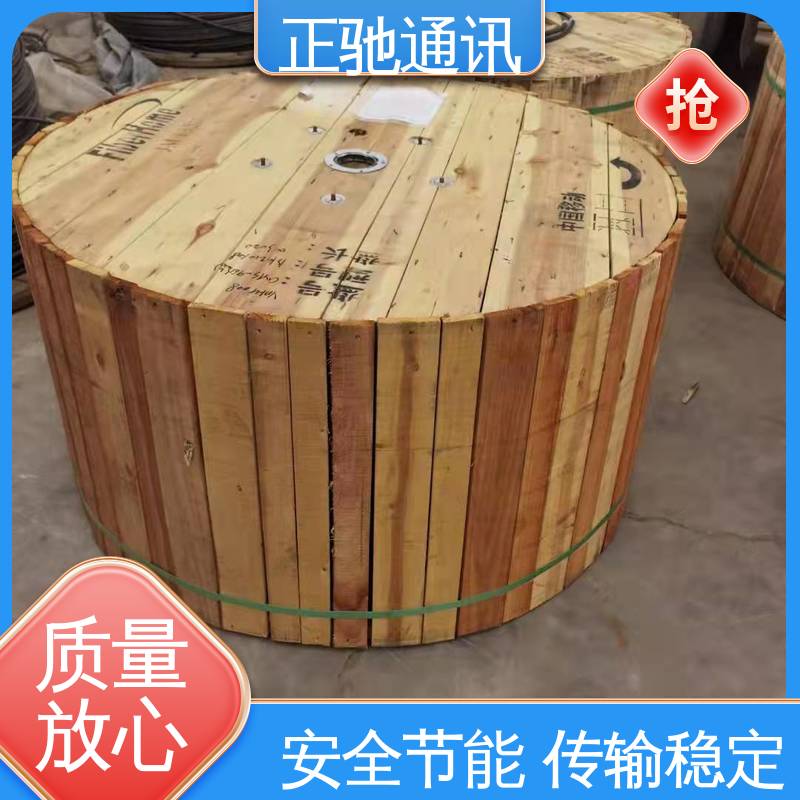 正驰通讯 地埋接头盒 耐磨损 抗冲击 耐压扁 严选原材 品质放心