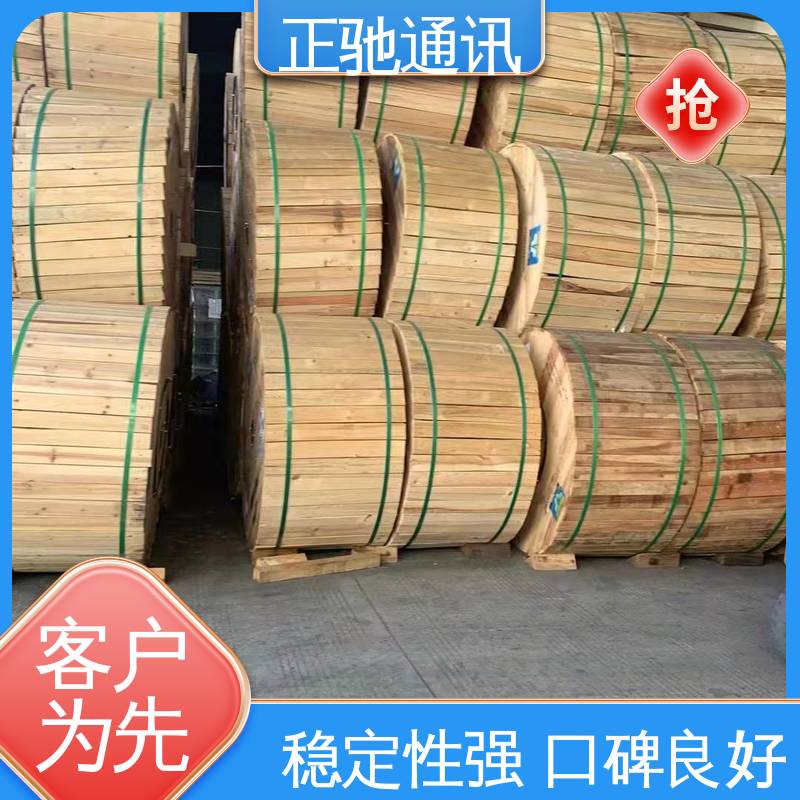 正驰通讯 地埋接头盒 耐紫外线性良好 物流配送 发货快