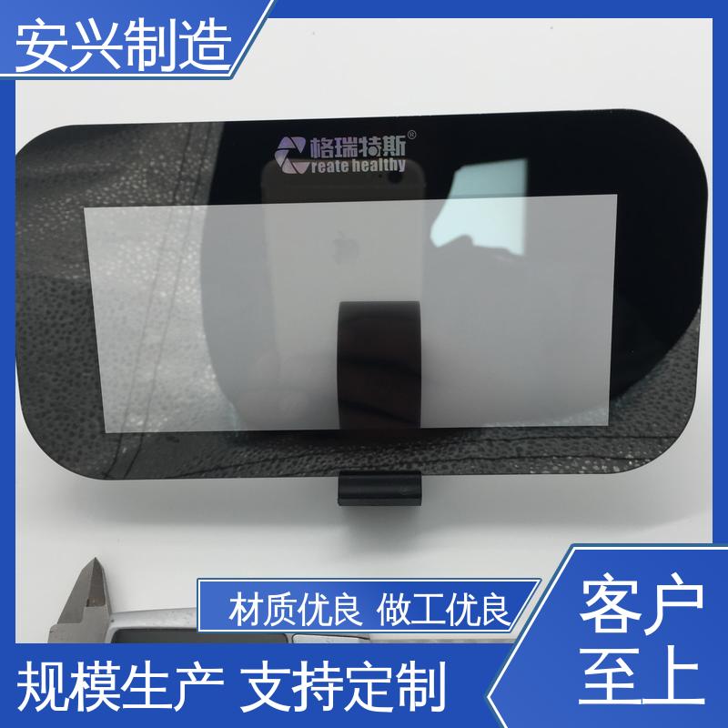 安兴 PC面板丝印 优质材料 来图定制 双向拉伸强度高