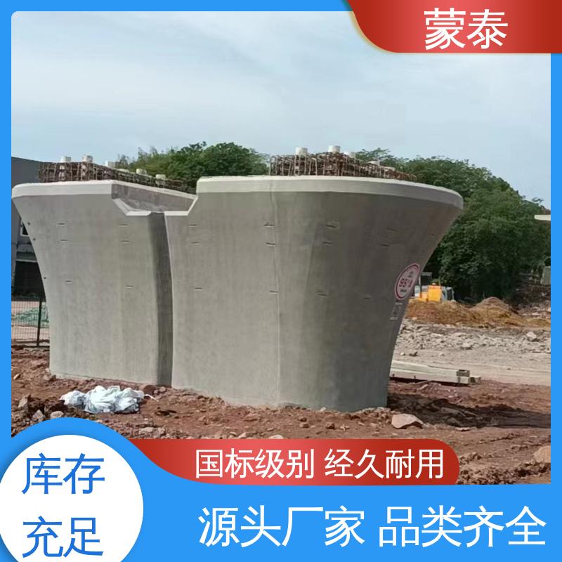  混凝土瑕疵修复剂 不易脱落脱色良好的耐候性 用途广泛 长期供应