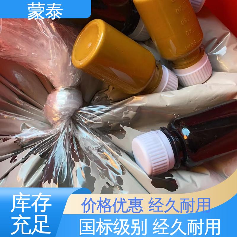  色差调整剂厂家 外表细腻亮丽 用途广泛 长期供应